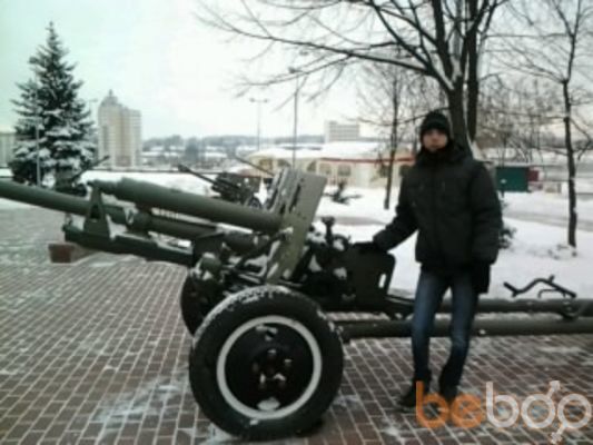 ���������� �����, ���� ������� ���������, 33 ����, ������������ ��� ����� � ���������, c�������� ���������