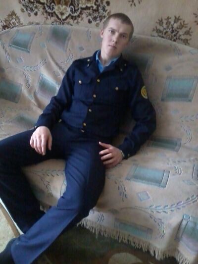 ,   Denis, 31 ,   ,   , c , 