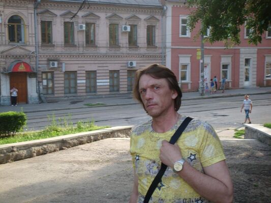  ,   Guliver, 48 ,   