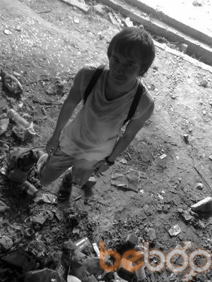 ���������� ����������, ���� ������� ����, 34 ����, ������������ ��� ����� � ���������, c�������� ���������