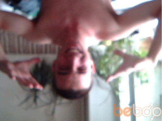 ���������� ��������, ���� ������� �����, 32 ����, ������������ ��� ������