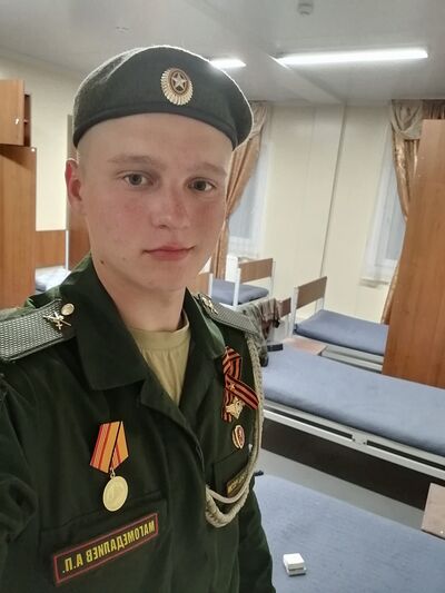  ,   , 25 ,   