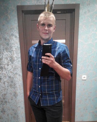  ,   Artem, 27 ,  