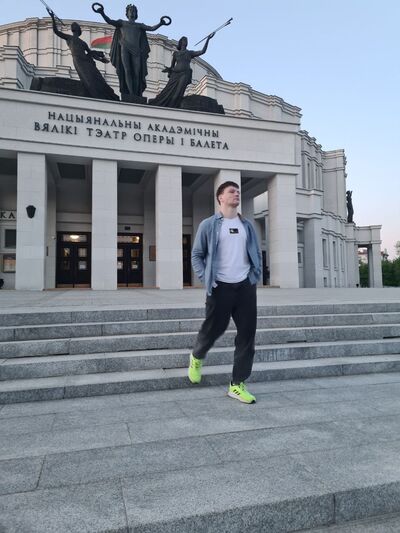 ���������� �����, ���� ����� ������, 20 ���, ������������ ��� ������, ����� � ���������