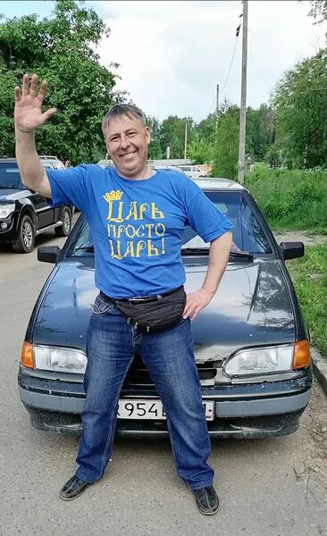  ,   Ш, 53 ,   ,   , c , 