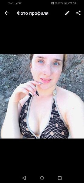  ,   , 21 ,  