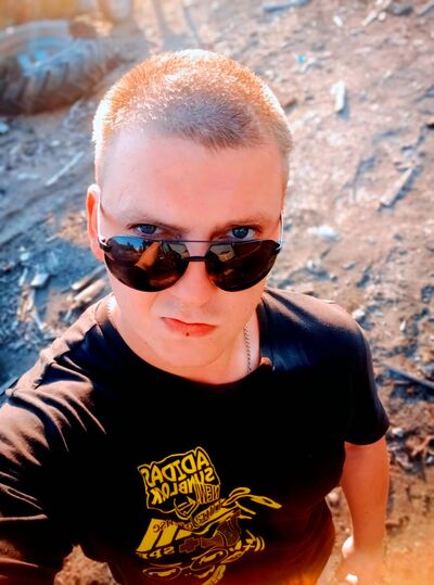  ,   Dmitry, 28 ,   ,   