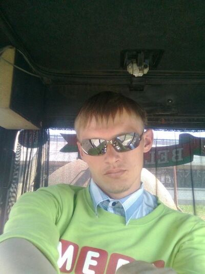  ,   Nikolai, 36 ,   