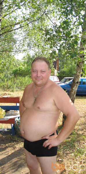  ,   Sergey, 53 ,   