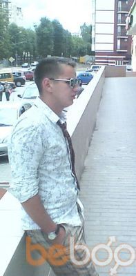  ,   Nazar, 33 ,  