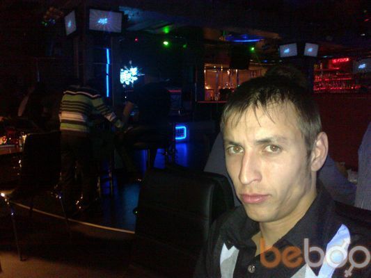  ,   Ramis, 39 ,   