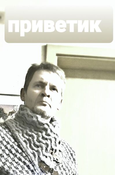  Ohringen,   , 53 ,   ,   , c 