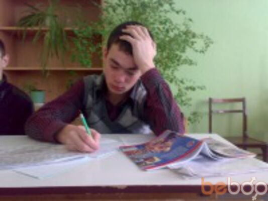  ,   Dreamer, 32 ,   