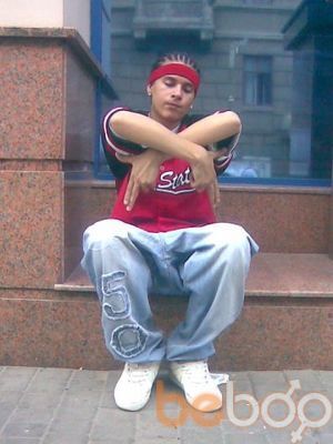 ���������� ������, ���� ������� Russell, 33 ����, ������������ ��� ������, ����� � ���������, c�������� ���������