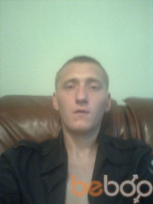  ,   Serega, 40 ,   