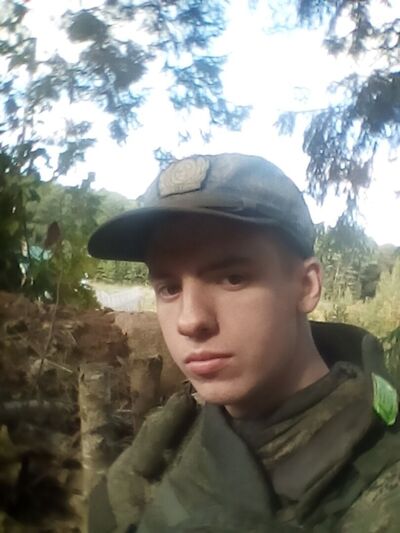  ,   , 26 ,  