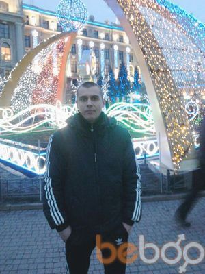 ,   Aleks, 41 ,   ,   , c 