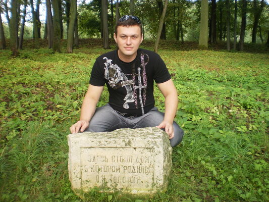   ,   , 39 ,  