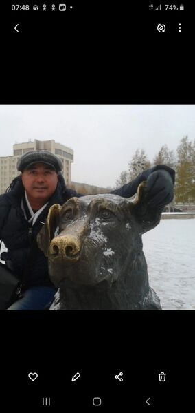  ,   Norman, 53 ,   ,   