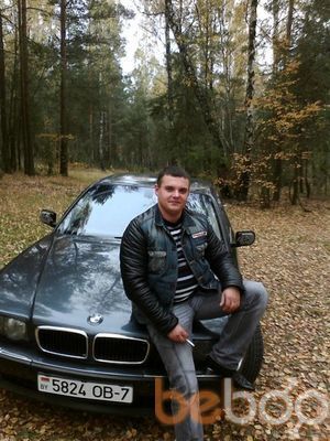 ���������� �����, ���� ������� ������, 40 ���, ������������ ��� ����� � ���������, c�������� ���������