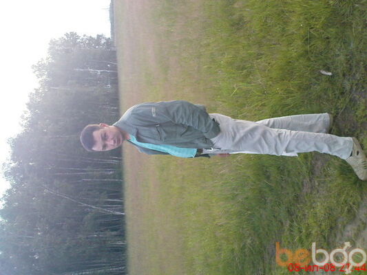  ,   Myromec, 45 ,  