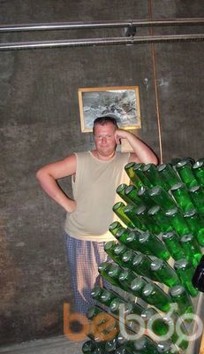  ,   Sava, 54 ,   