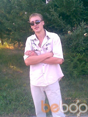  ,   Alex, 37 ,   