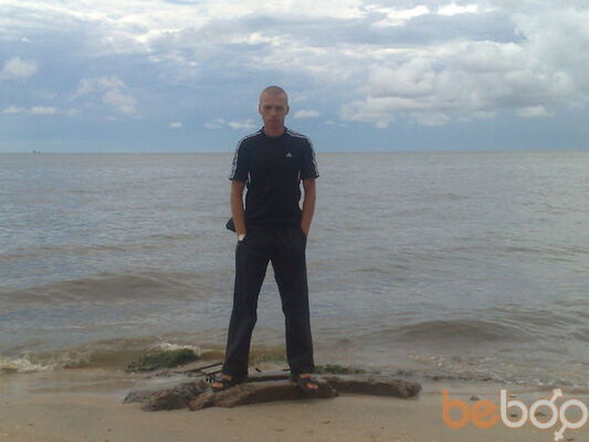  ,   Malychok, 43 ,     , c 