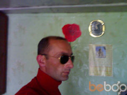  ,   Zviadi, 51 ,   