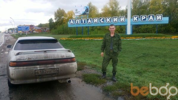 Еду домой интернет. Еду домой. Каменский еду домой.