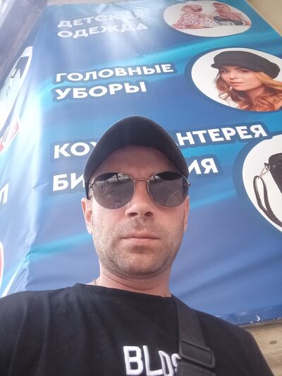  -,   , 34 ,   ,   
