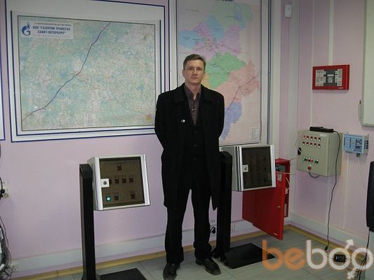 ���������� �����-���������, ���� ������� Wados, 47 ���, ������������ ��� ������