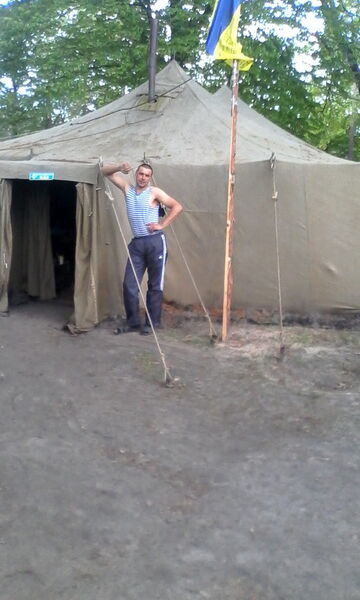  ,   Pavel, 45 ,   ,   , c 