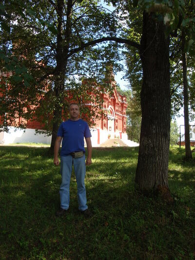  ,   Andrei, 63 ,   ,   , c 