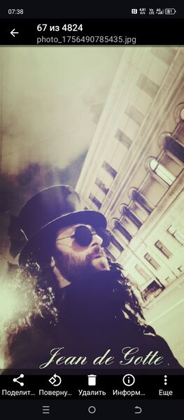  -,   Dimitrius, 35 ,   ,   