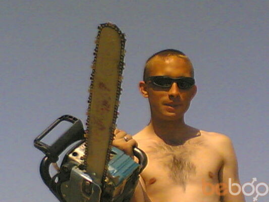 ,   DImoN, 42 ,   
