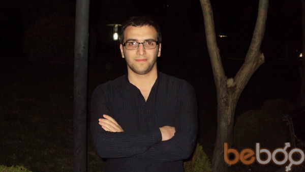  ,   Ceyhun 7, 33 ,   