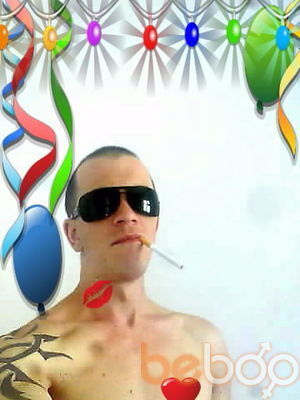  ,   Serj, 36 ,   