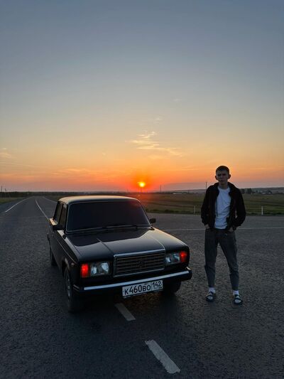  ,   Kirill, 20 ,   