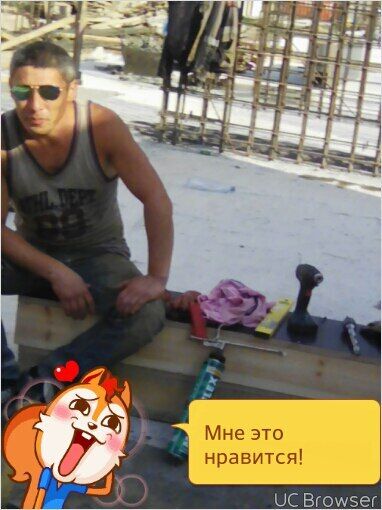  54751526  Baur, 46 ,     