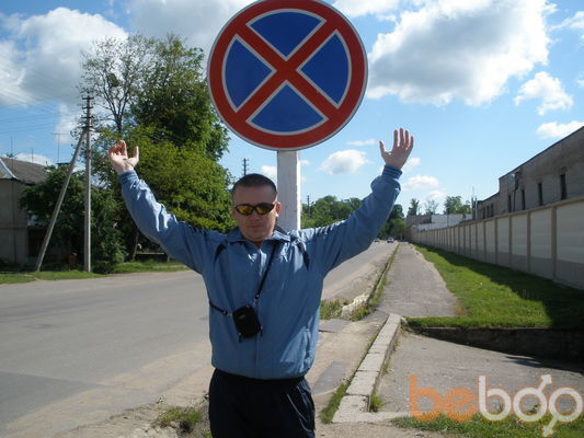  ,   PaveL, 40 ,   
