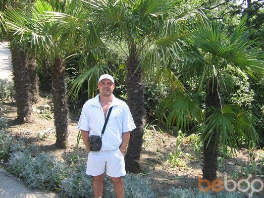  ,   Sergeo, 46 ,  