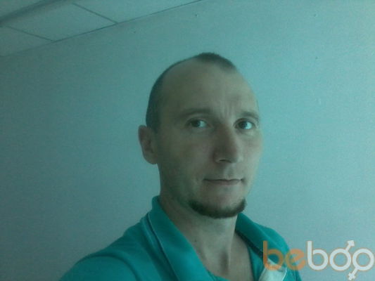  ,   Sergey, 46 ,   