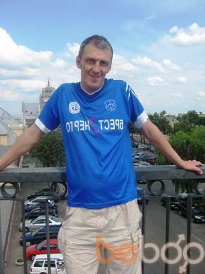  ,   Aleks, 47 ,   