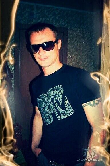  6149386  Alex, 43 ,    