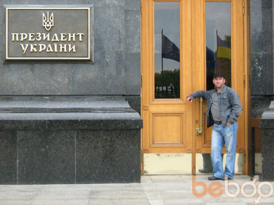  Warszawa,   Mykola, 50 ,   