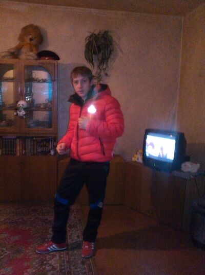 ,   Kosmach, 34 ,   