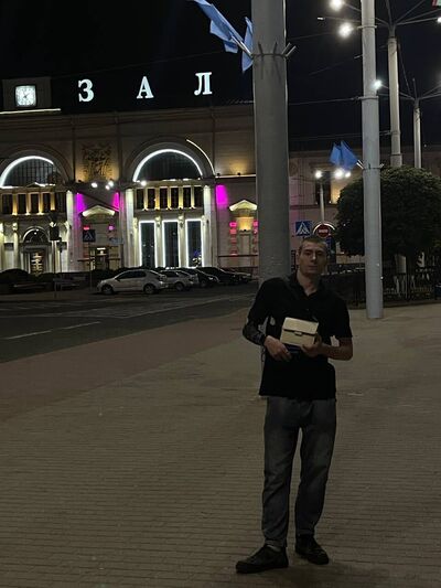  ,   Maksim, 24 ,   ,   
