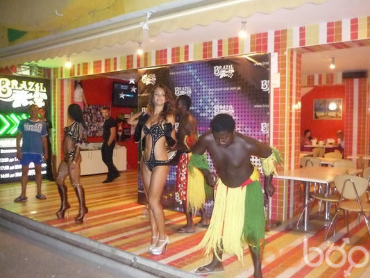 ���������� ��������, ���� ������� ����, 46 ���, ������������ ��� ������