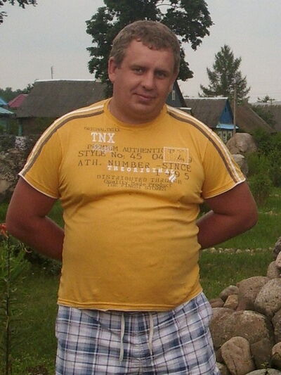  ,   , 46 ,   